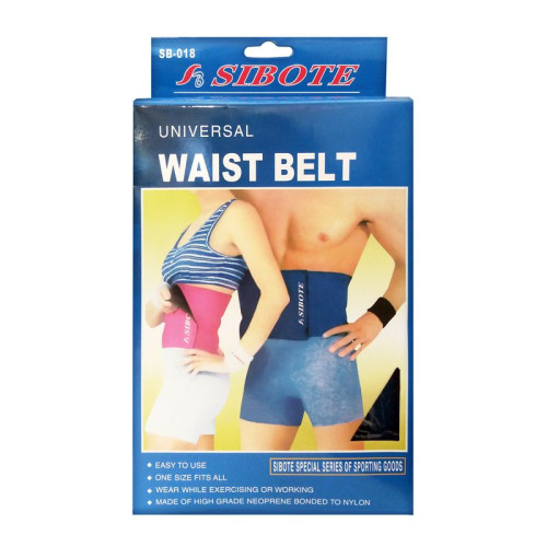 Sibote Neoprene Belt 1 pc