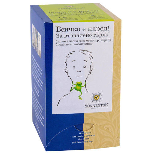 Sonnentor Organic Tea Everything's Fine! for Sore Throats 18 Filter Bags