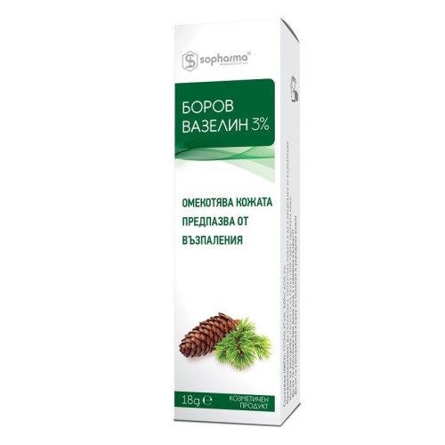 Sopharma Pine Vaseline 3% with Softening Effect 0.63 oz (18 g)