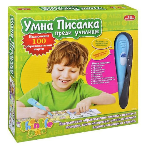 Thinkle Stars Smart Pen Pre-school 4 - 8 Years