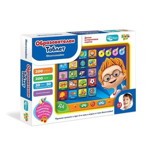 Thinkle Stars Educational Tablet Know-it-all 4 - 8 Years