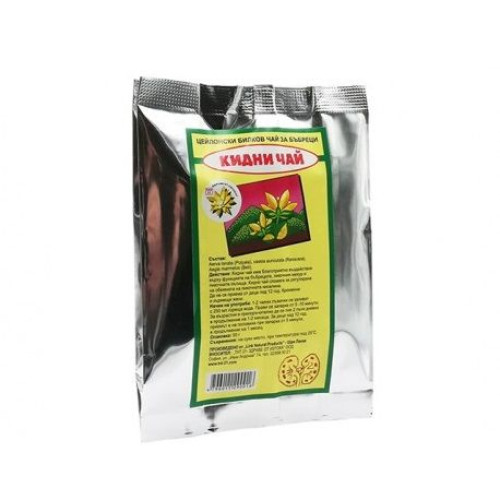 TNT Ceylon Herbal Tea for Healthy and problem-free Kidneys 1.76 oz (50 g)