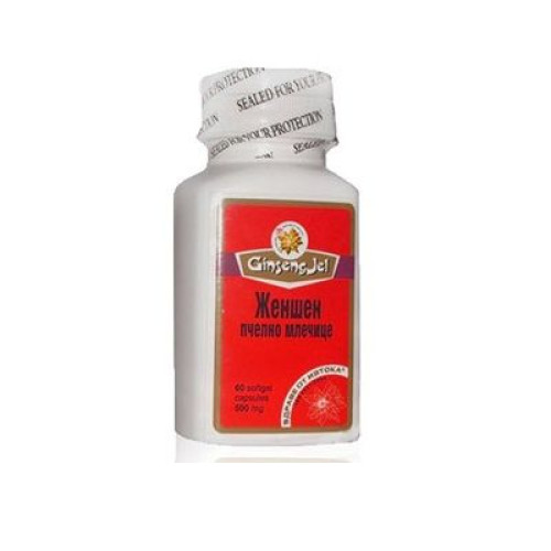 TNT Ginseng with Royal Jelly for Strong Mental and Physical Activity 500 mg 60 Soft Capsules