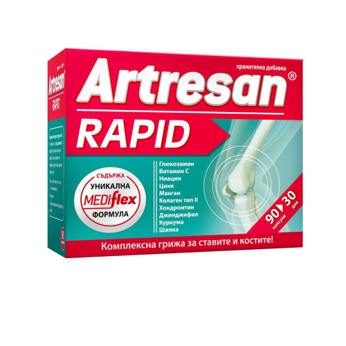 Artresan Rapid for Fatigue Tiredness and Joint Pain 90 Capsules