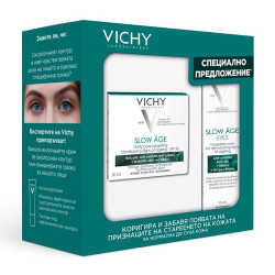 Vichy Slow Age Promo Face Set for Dry Skin Day and Eye Cream SPF 30