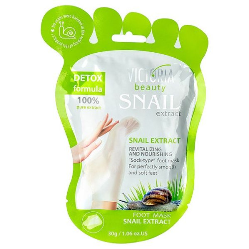 Victoria Beauty Snail Extract Detox Nourishing and Regenerating Foot Mask 1.06 oz (30 g)