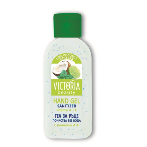 Victoria Hand Sanitizer Gel with Coconut Green Lemon and Verbena 1.69 fl oz (50 ml)