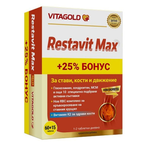 Vitagold Restavit Max for Healthy Joints Bones and Pleasant Movement 60+15 Capsules