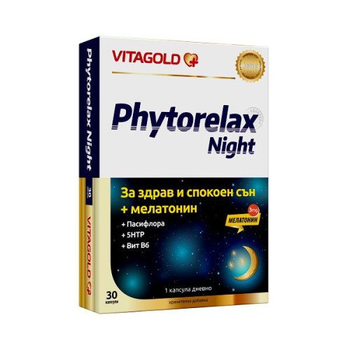 Vitagold Phytorelax Night with Melatonin for Peaceful and Quality Sleep 30 Capsules