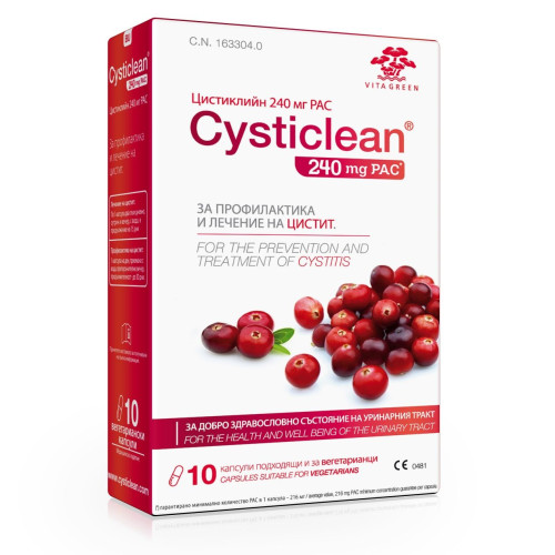 Vitagold Cysticlean for Improving and Treating Cystitis and Urination Problems 240 mg 10 Capsules