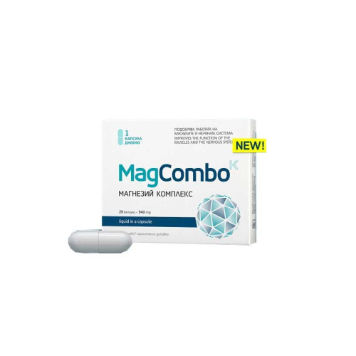 Vitaslim Magcombo Magnesium Complex for Healthy Muscles 940 mg 20 Capsules