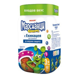 Walmark Martians Gummies Multivitamins with Echinacea for High Immunity in Children 60 Jelly Martians