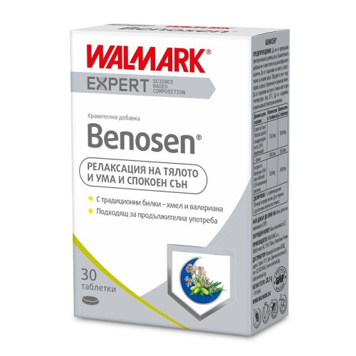 Walmark Benosen for Difficulty Falling Asleep Fatigue and Stress 30 Tablets