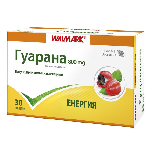 Walmark Guarana for Energy and Weight Control 800 mg 30 Tablets