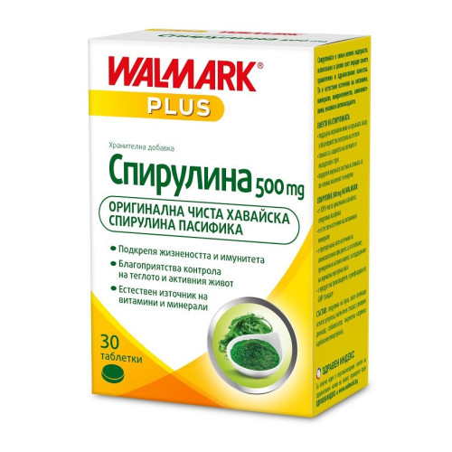Walmark Spirulina Multivitamin for High Immunity 500 mg 30 Tablets
