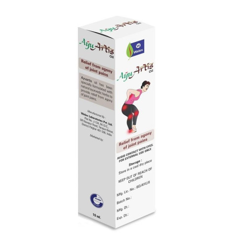 Ayurtis Oil 0.34 fl oz (10 ml)