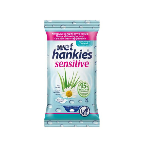 Wet Hankies Sensitive Wet Wipes with Chamomile and Aloe Vera 10 pcs