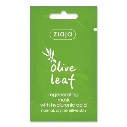 Ziaja Face Mask with Olive Leaves for Dry and Sensitive Skin 0.24 fl oz (7 ml)