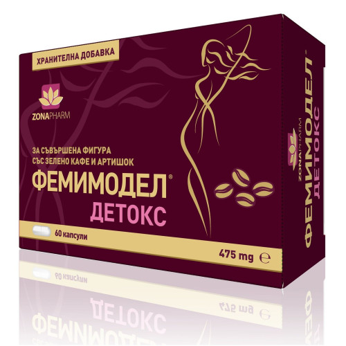 Zonapharm Femimodell Detox for Weight Loss 475 mg 60 Capsules