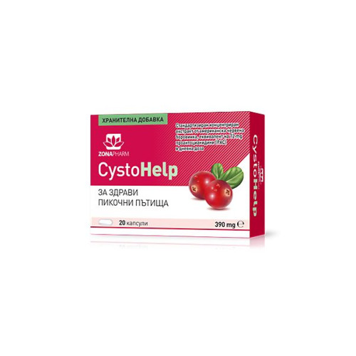 Zonapharm Cystohelp for Pain During Urination 390 mg 20 Capsules