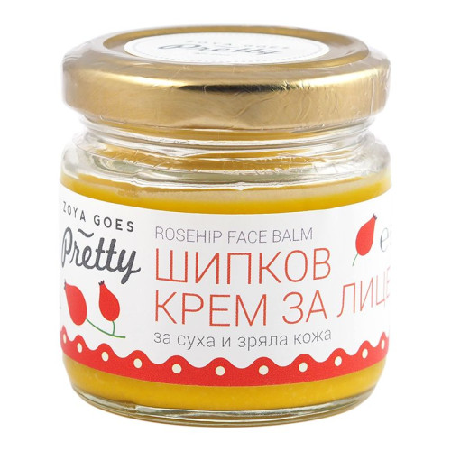 Zoya Goes Pretty Rosehip Face Cream for Dry and Mature Skin 2.12 oz (60 g)