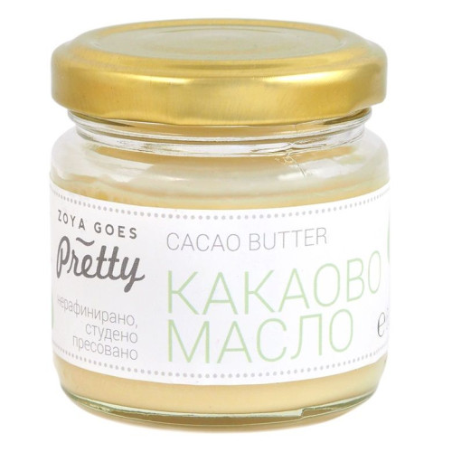 Zoya Goes Pretty Organic Cocoa Butter 2.12 oz (60 g)