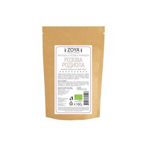 Zoya Organic Rhodiola Rosea (golden Root) Powder 2.12 oz (60 g)