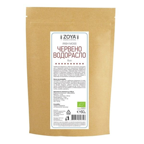Zoya Red Algae Organic 2.12 oz (60 g)