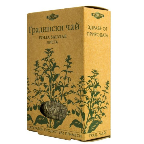 Alin Garden Tea Leaves Immune System 1.76 oz (50 g)