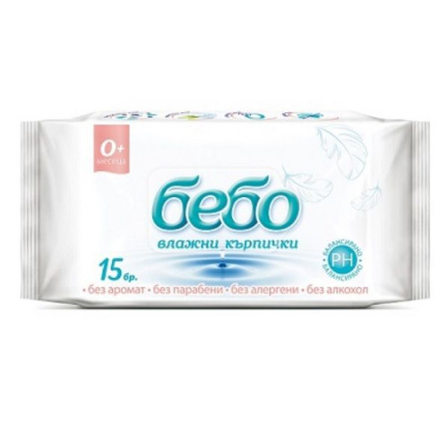 Bebo Unscented Wet Wipes 15 pcs