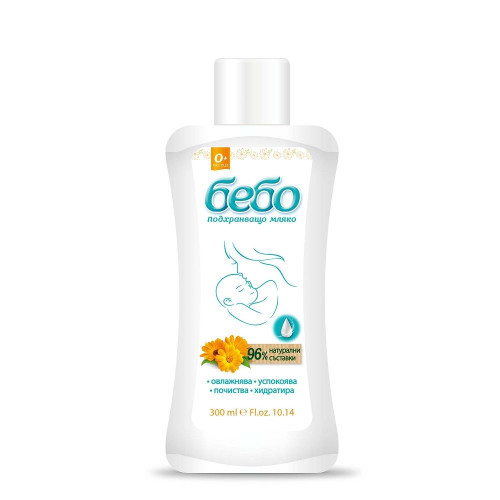 Bebo Nourishing Milk for Babies and Children 10.14 fl oz (300 ml)