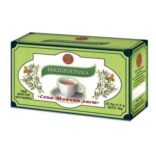 Bioprogramme Laxative Tea Senna for Constipation with Mother Leaf 0.05 oz (1.5 g) 20 Filter Bags