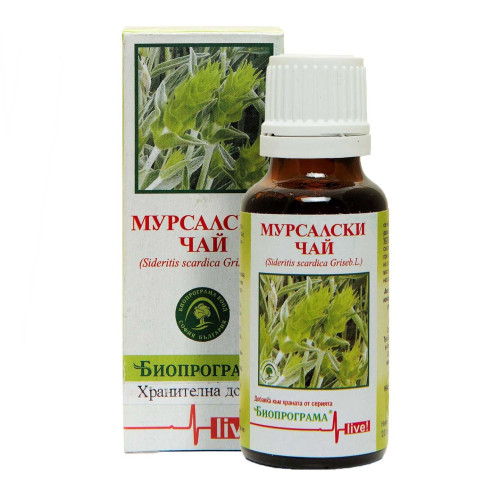 Bioprogramme Mursalski Tea Tincture for Bronchitis Cough and Kidney Diseases for High Immunity 0.68 fl oz (20 ml)
