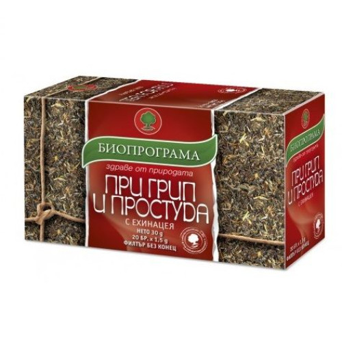 Bioprogramme Tea for Flu and Colds Dry Cough and Colds 0.05 oz (1.5 g) 20 Filter Bags
