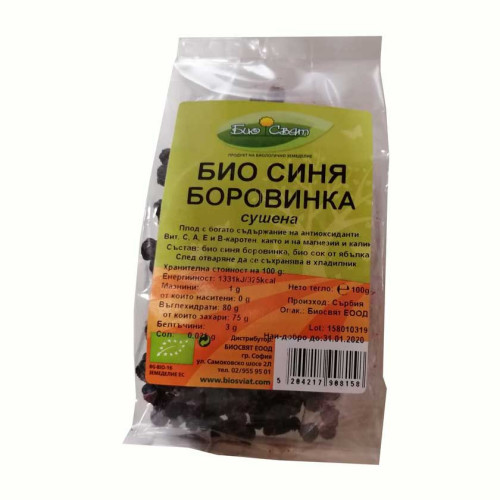 Bio World Organic Blueberry Dried 3.53 oz (100 g)