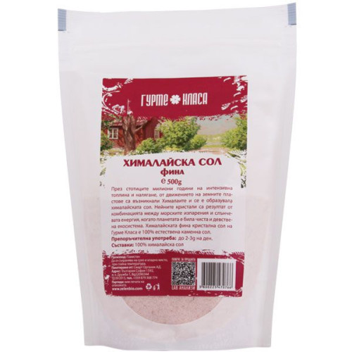 Gourmet Class Himalayan Salt Fine in a zip-lock Bag 1.1 lb (500 g)