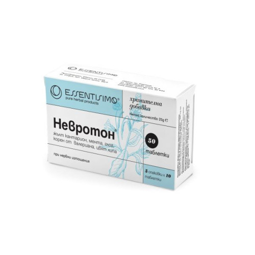 Evelin Essentisimo Neuroton for Panic Attacks Insomnia and Severe Stress 50 Tablets