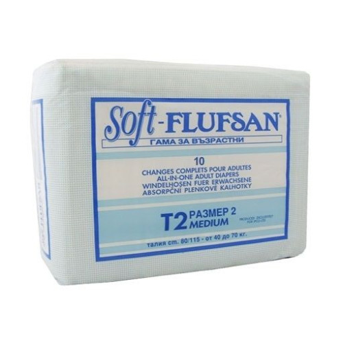 Flufsan Soft Adult Diapers for Incontinence Size T2 10 pcs