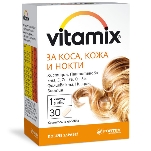 Fortex Vitamix Beautiful Hair Skin and Nails 30 Capsules