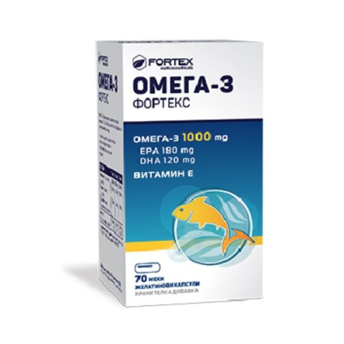 Fortex Omega-3 Healthy Body Improves Brain Function 1000 mg 70 Soft Capsules