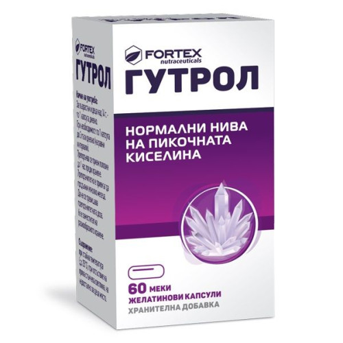 Fortex Gutrol for Healthy Joints and Muscles for Gout 60 Soft Capsules