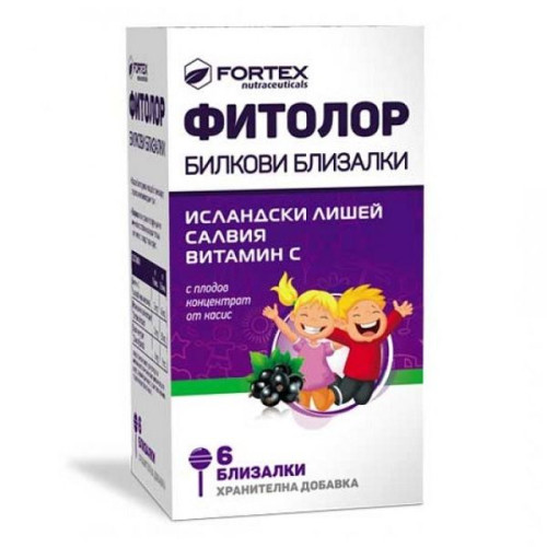 Fortex Phytolore Herbal Lozenges for Children for Sore Throats with Blackcurrant Flavor 6 pcs