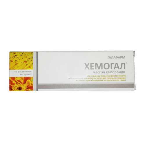 Galafarm Hemogel Cream Relieves Discomfort from Hemorrhoids 0.71 oz (20 g)