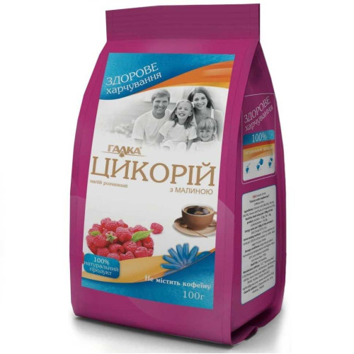 Chicory with Barley and Raspberry 3.53 oz (100 g)