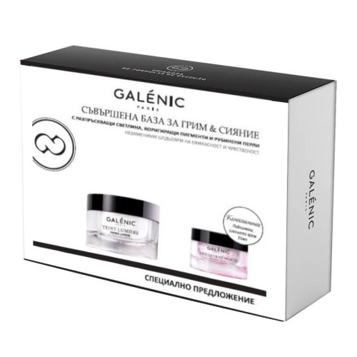 Galenic Promo Set Teint Lumiere Makeup Base and Diffuseur De Beaute Face Cream for Radiant Skin