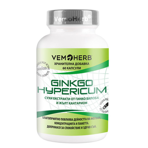 Vemoherb Ginkgo Hypericum 60 Capsules