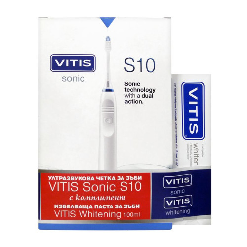 Vitis Promo Set S10 Ultrasonic Toothbrush and Whitening Toothpaste