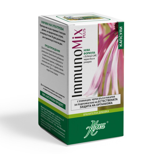 Aboca Immunomix Plus for Adults 50 Capsules