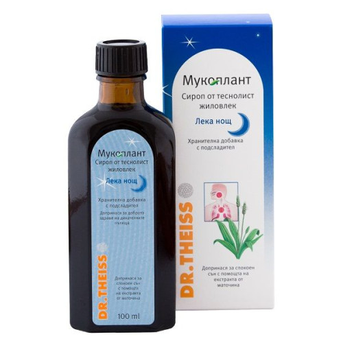 Dr. Theiss Mucoplant Light Night Syrup for Severe Cough with Valerian for Insomnia 3.38 fl oz (100 ml)