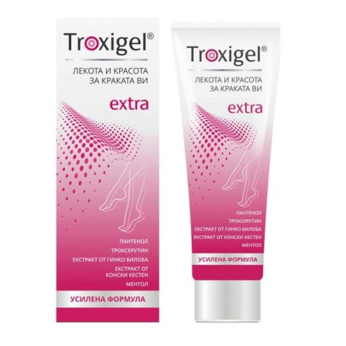 Danhson Troxigel Extra Natural Strengthening Cream for Tired Legs 2.54 fl oz (75 ml)